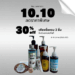 โปร10.10
