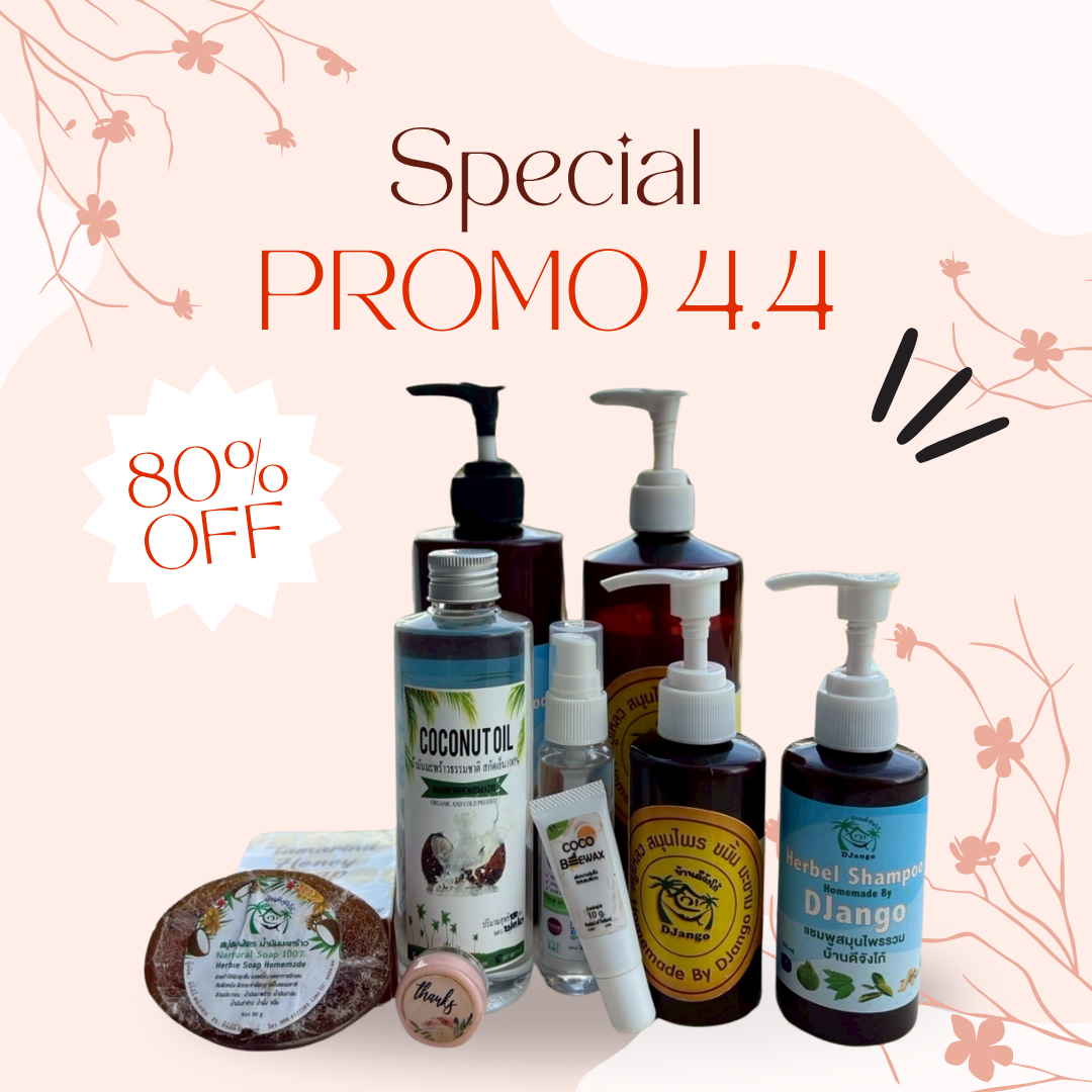 โปร 4.4 ลด 80%
